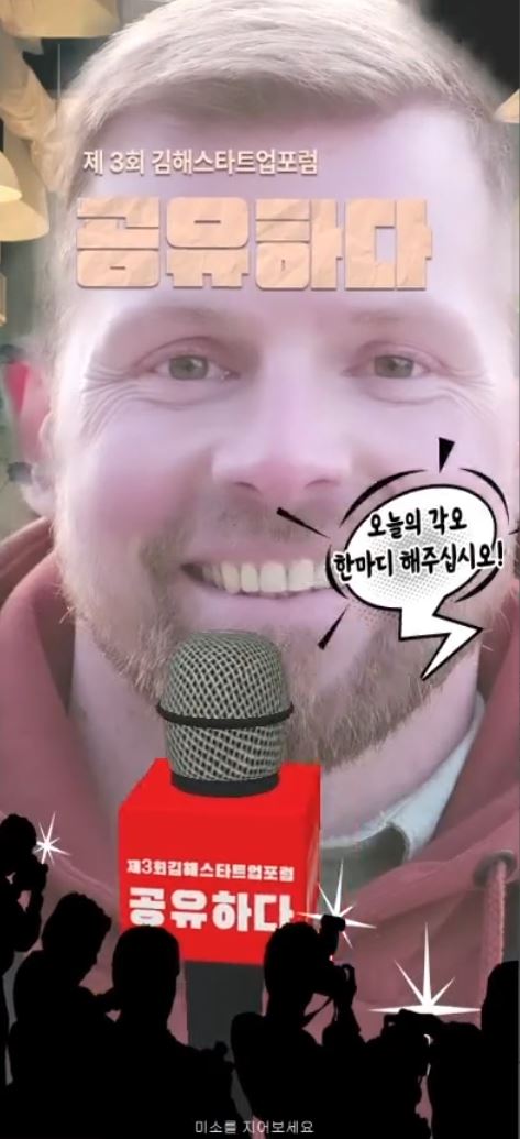공유하다 방명록