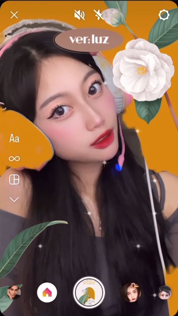 버루즈 가을 룩북