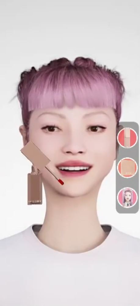 버루즈 코스메틱