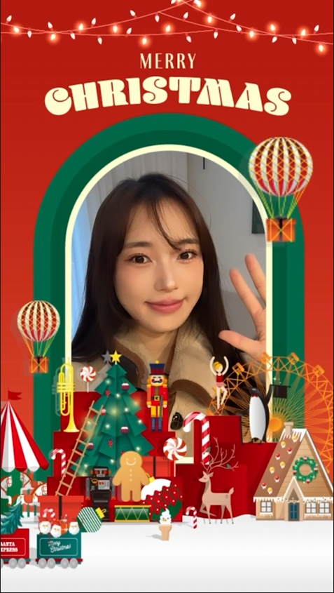 메리크리스마스