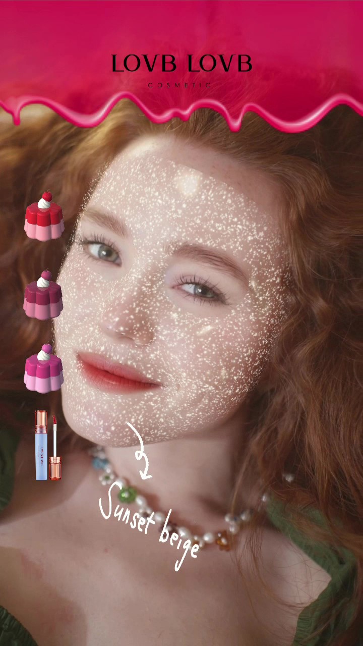 [럽럽코스메틱]Pudding GliterTint