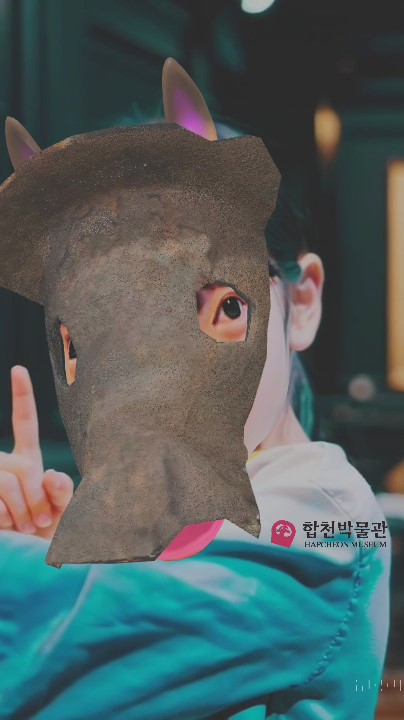 [합천박물관]말머리가리개