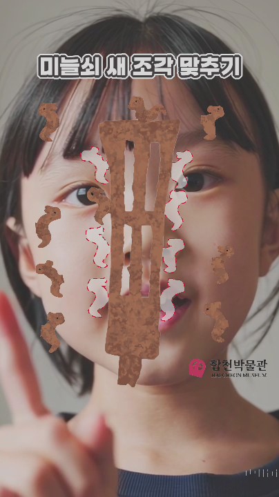 https://cre-ar.co.kr/data/file/works/db19839253f290826f227bd2d3e281dc_GVc0l9CK_1e45b9c4245262706c3f7311f5388c4400b7a325.jpg