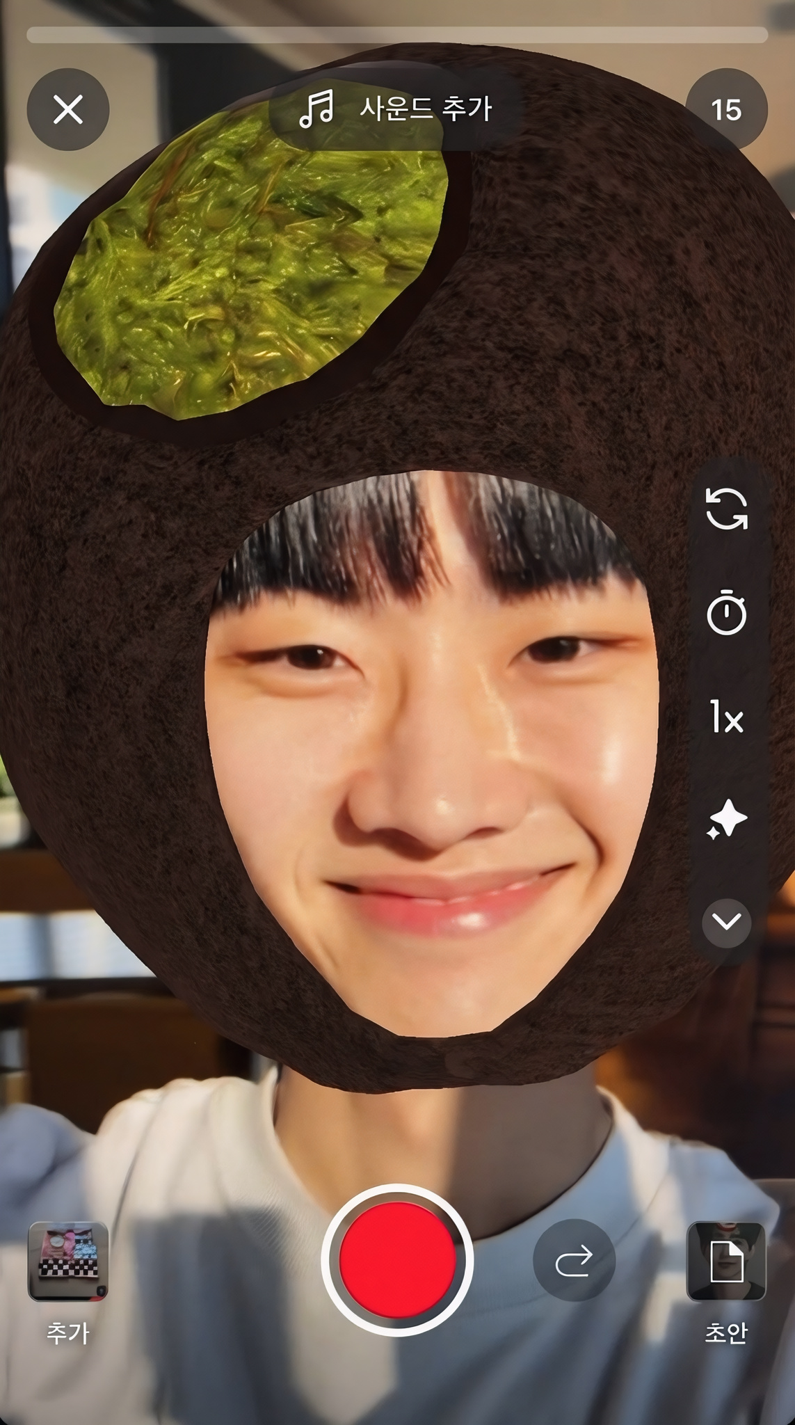 [유튜브필터]Dubai Chewy